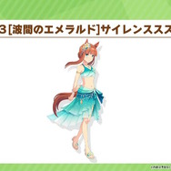 『ウマ娘』ニュースランキング―「アグネスタキオン」「サイレンススズカ」の“夏衣装”が登場！「アベイル」コラボではオンライン受注販売も実施中