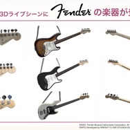 『ヘブバン』をはじめるなら今がベスト！最大151連ガチャ無料も発表された『ヘブンバーンズレッド1.5thフェス』現地レポート