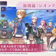 『ヘブバン』をはじめるなら今がベスト！最大151連ガチャ無料も発表された『ヘブンバーンズレッド1.5thフェス』現地レポート