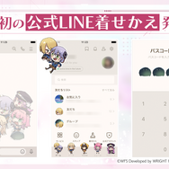 『ヘブバン』をはじめるなら今がベスト！最大151連ガチャ無料も発表された『ヘブンバーンズレッド1.5thフェス』現地レポート