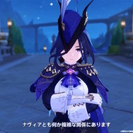 『原神』Ver.4.0予告番組まとめ！フォンテーヌの冒険や水中探索詳細、新武器&聖遺物など情報盛りだくさん