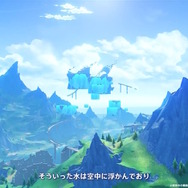 『原神』Ver.4.0予告番組まとめ！フォンテーヌの冒険や水中探索詳細、新武器&聖遺物など情報盛りだくさん