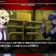 UNIシリーズ最新作『UNDER NIGHT IN-BIRTH II Sys:Celes』2024年初頭発売決定！「虚ろの夜」の物語は最終章へ、ロールバックネットコードにも対応