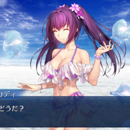 迷える方必見！『FGO』最も人気な「8周年福袋」が判明─男性枠が健闘、しかしダントツ人気は“当たりしかない”あの福袋【アンケート】