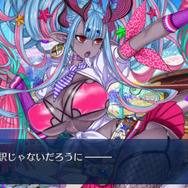 迷える方必見！『FGO』最も人気な「8周年福袋」が判明─男性枠が健闘、しかしダントツ人気は“当たりしかない”あの福袋【アンケート】