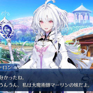 迷える方必見！『FGO』最も人気な「8周年福袋」が判明─男性枠が健闘、しかしダントツ人気は“当たりしかない”あの福袋【アンケート】