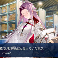 迷える方必見！『FGO』最も人気な「8周年福袋」が判明─男性枠が健闘、しかしダントツ人気は“当たりしかない”あの福袋【アンケート】