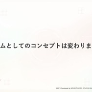 『ヘブバン』をはじめるなら今がベスト！最大151連ガチャ無料も発表された『ヘブンバーンズレッド1.5thフェス』現地レポート