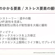 『ヘブバン』をはじめるなら今がベスト！最大151連ガチャ無料も発表された『ヘブンバーンズレッド1.5thフェス』現地レポート