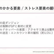 『ヘブバン』をはじめるなら今がベスト！最大151連ガチャ無料も発表された『ヘブンバーンズレッド1.5thフェス』現地レポート