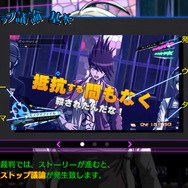 【ネタバレ要素あり】『超探偵事件簿 レインコード』はどんなゲームだったか―『ダンガンロンパ』との比較から考える