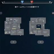 チーム対戦FPSからマップ研究を取り払ったらどうなる?父ノ背中・けんきさん監修『Project F』はまだまだ課題山積みか【プレイレポ】