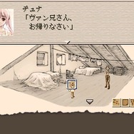 「Vector」から懐かしのフリーゲームをピックアップ！ダウンロードサイトに残る、まだまだ遊べる“フリゲ”の名作たち