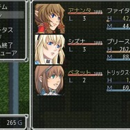 「Vector」から懐かしのフリーゲームをピックアップ！ダウンロードサイトに残る、まだまだ遊べる“フリゲ”の名作たち