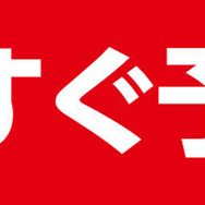 「ポプテピピック」史上最大（自称）クソカードダス誕生！夢も希望もないけどすべてがキラキラ光る、最高に笑える全30種