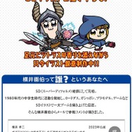 「ポプテピピック」史上最大（自称）クソカードダス誕生！夢も希望もないけどすべてがキラキラ光る、最高に笑える全30種