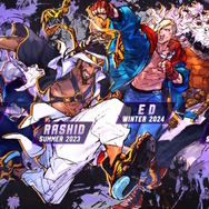 『スト6』完全新キャラ「A.K.I.」のホラーチックな最新映像！不気味な毒の愛好家、そして“髪型”も凄い