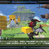 『グラブル』格ゲー最新作、『GBVSR』福原Dにインタビュー！バトルシステム大幅変更の狙いや、βテストを通した今後の調整方針を訊く