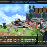 『グラブル』格ゲー最新作、『GBVSR』福原Dにインタビュー！バトルシステム大幅変更の狙いや、βテストを通した今後の調整方針を訊く