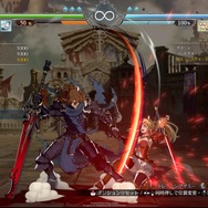 『グラブル』格ゲー最新作、『GBVSR』福原Dにインタビュー！バトルシステム大幅変更の狙いや、βテストを通した今後の調整方針を訊く