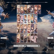 『グラブル』格ゲー最新作、『GBVSR』福原Dにインタビュー！バトルシステム大幅変更の狙いや、βテストを通した今後の調整方針を訊く