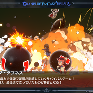 『グラブル』格ゲー最新作、『GBVSR』福原Dにインタビュー！バトルシステム大幅変更の狙いや、βテストを通した今後の調整方針を訊く