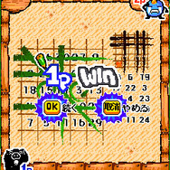 Copyright (c) Nexon Corporation and Nexon Japan Co.,Ltd. All rights reserved.