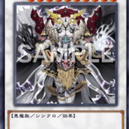 『遊戯王 マスターデュエル』に「クシャトリラ・フェンリル」が準制限カードで来襲！収録パックは8月10日に追加