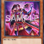 『遊戯王 マスターデュエル』に「クシャトリラ・フェンリル」が準制限カードで来襲！収録パックは8月10日に追加