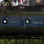 JRPG好き編集部＆ライターによる『Edge Of Eternity』座談会！本作で感じる“JRPGらしさ”について徹底議論！