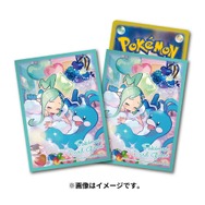 ポケモンカードゲーム　デッキシールド　まとめ売り　ブラッキー　アセロラ Amazon.co.jp: ポケモンカードゲーム デッキシールド アセロラ
