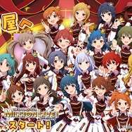 『ミリオン』×「でらます」を思う存分楽しむ！名古屋の観光地や食事、10thツアー会場の様子などお届け【現地レポート】