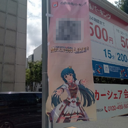 『ミリオン』×「でらます」を思う存分楽しむ！名古屋の観光地や食事、10thツアー会場の様子などお届け【現地レポート】