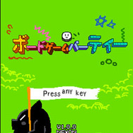 Copyright (c) Nexon Corporation and Nexon Japan Co.,Ltd. All rights reserved.