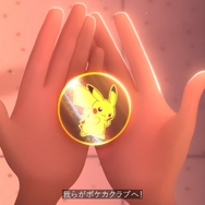 「ポケカ」の世界を舞台にした短編アニメ「POKEMON PATH TO THE PEAK 頂へのきずな」発表！主人公「エイバ」と「ナゾノクサ」が活躍