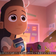 「ポケカ」の世界を舞台にした短編アニメ「POKEMON PATH TO THE PEAK 頂へのきずな」発表！主人公「エイバ」と「ナゾノクサ」が活躍