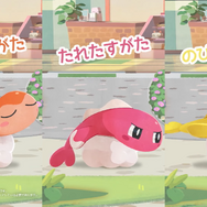 『ポケまぜ』のカフェに「シャリタツ」が来店！ログインするだけで「プリン なつやすみ」がもらえるなど、各種イベントを実施