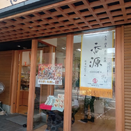 『ミリオン』×「でらます」を思う存分楽しむ！名古屋の観光地や食事、10thツアー会場の様子などお届け【現地レポート】