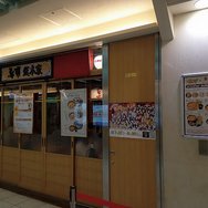 『ミリオン』×「でらます」を思う存分楽しむ！名古屋の観光地や食事、10thツアー会場の様子などお届け【現地レポート】