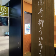 『ミリオン』×「でらます」を思う存分楽しむ！名古屋の観光地や食事、10thツアー会場の様子などお届け【現地レポート】