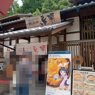 『ミリオン』×「でらます」を思う存分楽しむ！名古屋の観光地や食事、10thツアー会場の様子などお届け【現地レポート】