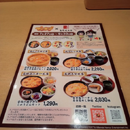 『ミリオン』×「でらます」を思う存分楽しむ！名古屋の観光地や食事、10thツアー会場の様子などお届け【現地レポート】