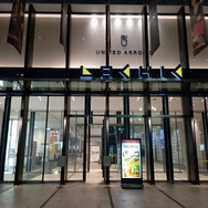 『ミリオン』×「でらます」を思う存分楽しむ！名古屋の観光地や食事、10thツアー会場の様子などお届け【現地レポート】