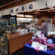 『ミリオン』×「でらます」を思う存分楽しむ！名古屋の観光地や食事、10thツアー会場の様子などお届け【現地レポート】