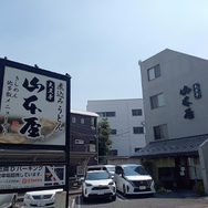 『ミリオン』×「でらます」を思う存分楽しむ！名古屋の観光地や食事、10thツアー会場の様子などお届け【現地レポート】