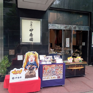 『ミリオン』×「でらます」を思う存分楽しむ！名古屋の観光地や食事、10thツアー会場の様子などお届け【現地レポート】