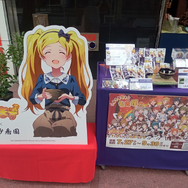 『ミリオン』×「でらます」を思う存分楽しむ！名古屋の観光地や食事、10thツアー会場の様子などお届け【現地レポート】