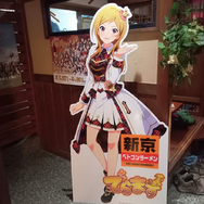 『ミリオン』×「でらます」を思う存分楽しむ！名古屋の観光地や食事、10thツアー会場の様子などお届け【現地レポート】