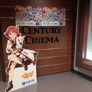 『ミリオン』×「でらます」を思う存分楽しむ！名古屋の観光地や食事、10thツアー会場の様子などお届け【現地レポート】