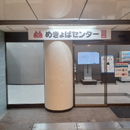 『ミリオン』×「でらます」を思う存分楽しむ！名古屋の観光地や食事、10thツアー会場の様子などお届け【現地レポート】